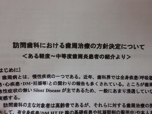 CIMG0019.JPG