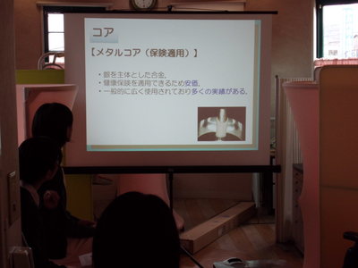 CIMG0952.JPG