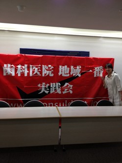 2013.4.21-1.JPG