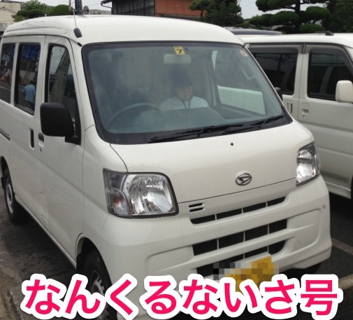 image.jpgのサムネール画像