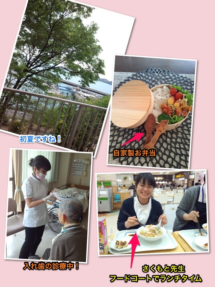 image.jpgのサムネール画像
