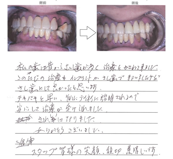 20130901.jpg