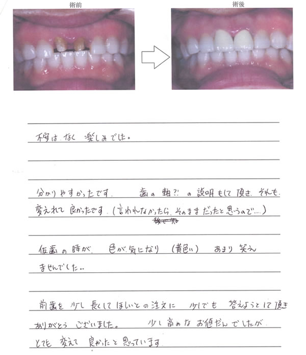 20130903.jpg