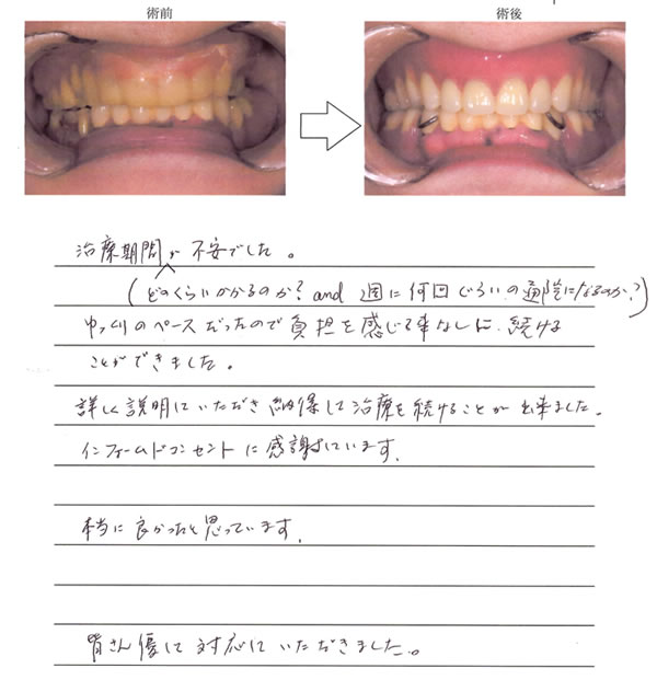 20130906.jpg