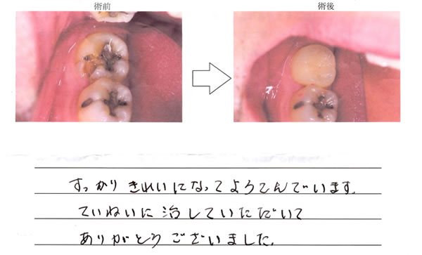 20130910.jpg