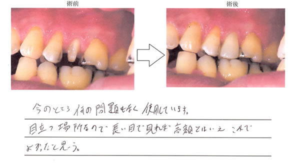 20130914.jpg
