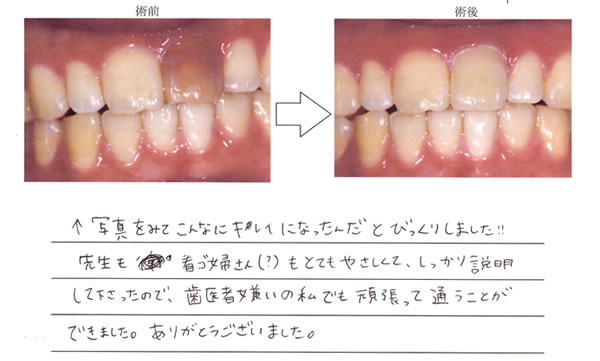 20130915.jpg