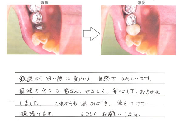 20130917.jpg