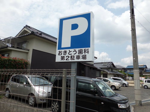 CIMG0327.JPG