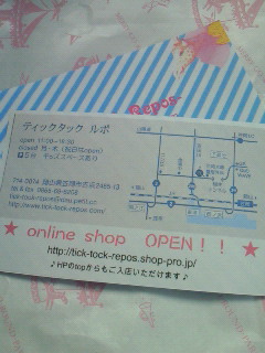201208281624000.jpg