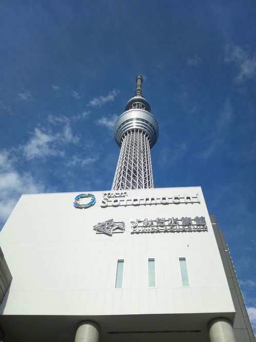 DSC_0042.JPG