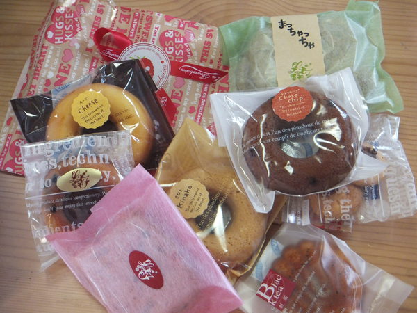 DSCF3531.JPG
