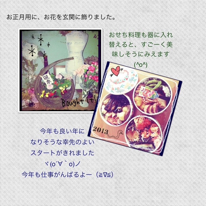 image.jpgのサムネール画像