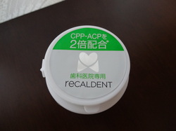 DSC00569.JPG