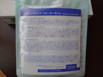 DSC00853.JPG