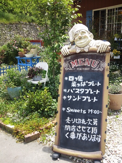 i_2013052319212635.jpg